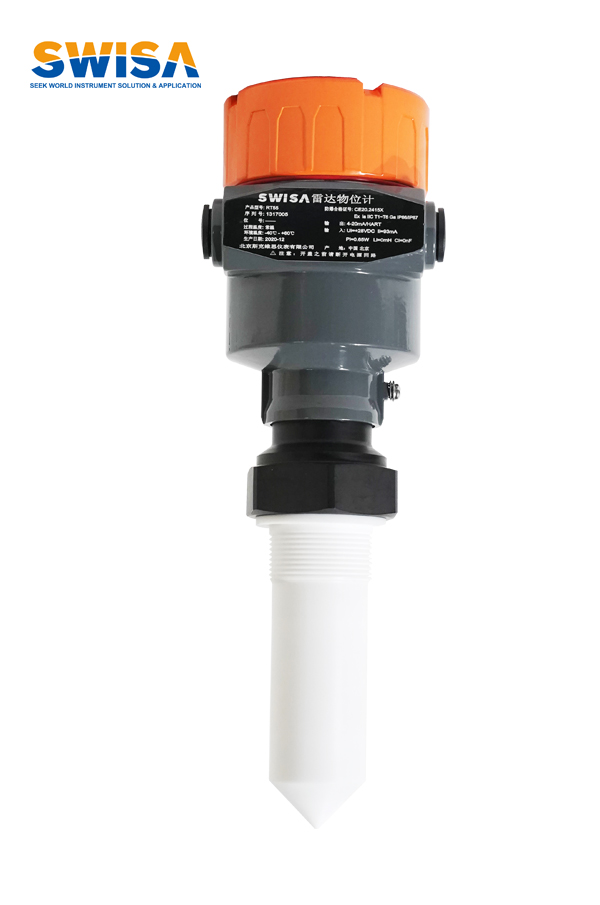 26G雷達(dá)物位計(jì) RT55