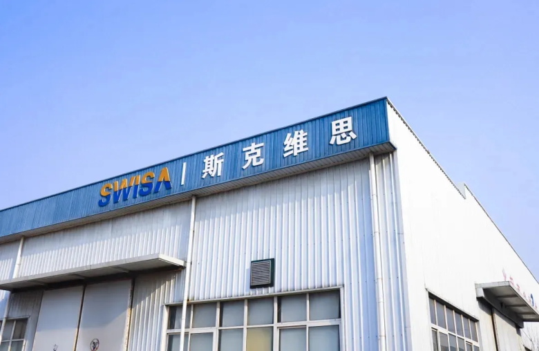 東城街道北京斯克維思成功入選《北京市2022年度第三批擬認定 “專精特新”中小企業》