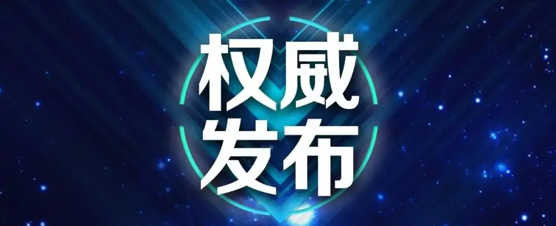 阿榮公司快訊丨斯克維思與您相約2022儀表與自動化應用發展論壇