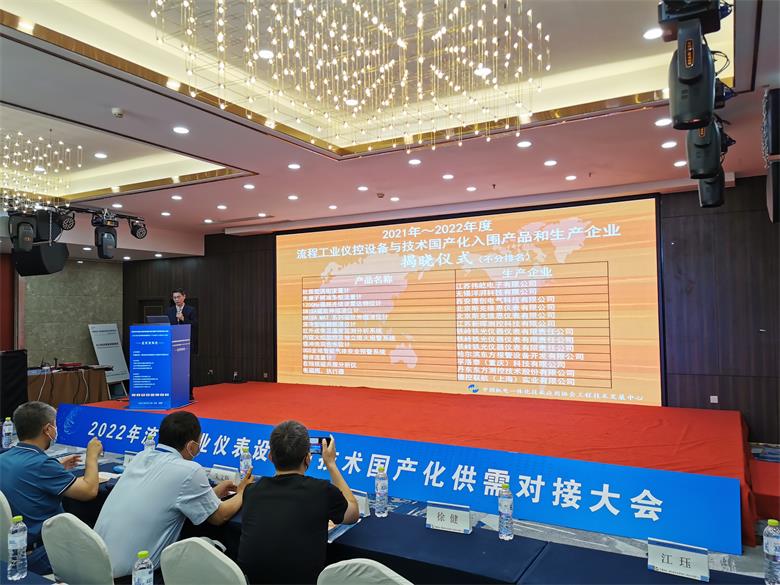 金塔SWISA 斯克維思|矢志不渝推進自主創新，深入探究儀表設備與技術研發國產化需求