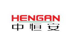 華容北京中恒安 C03 便攜式產(chǎn)品宣傳冊最終版 2019年