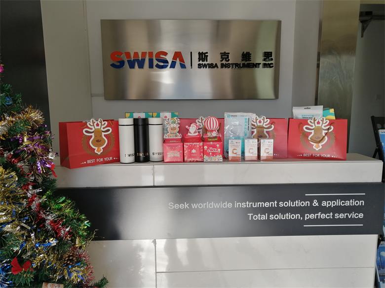 東英鎮【 SWISA喜迎雙旦節】濃濃公司情，暖暖員工心